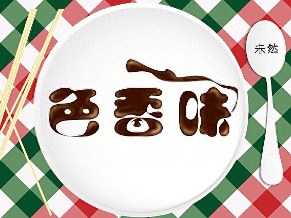 餐饮店颜色的重要性和必要性，广雅云吞这几点告诉你餐饮店颜色有多重要