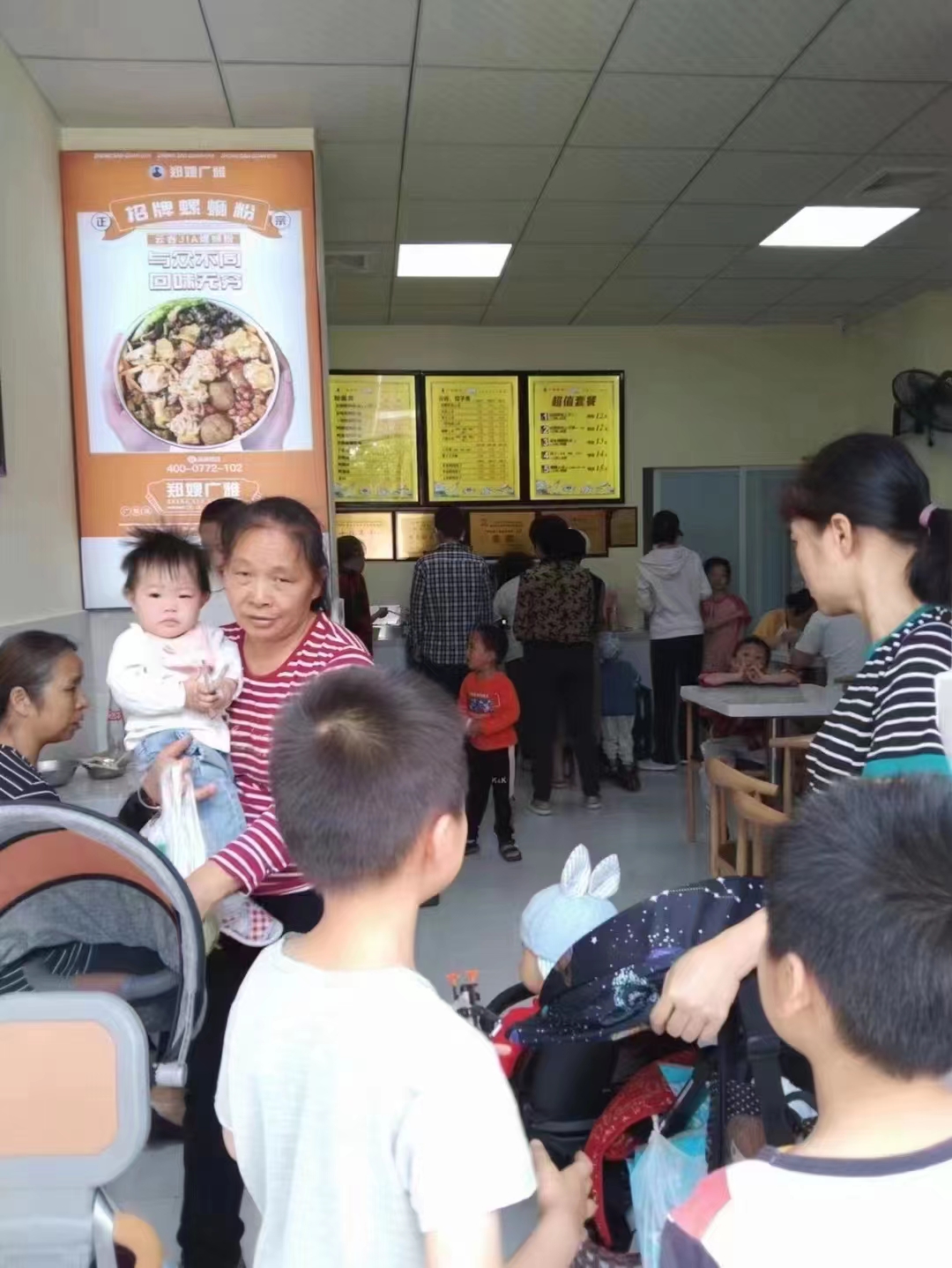 餐饮店如何做好营销，郑嫂广雅分享四个实用有效的餐饮店营销方法