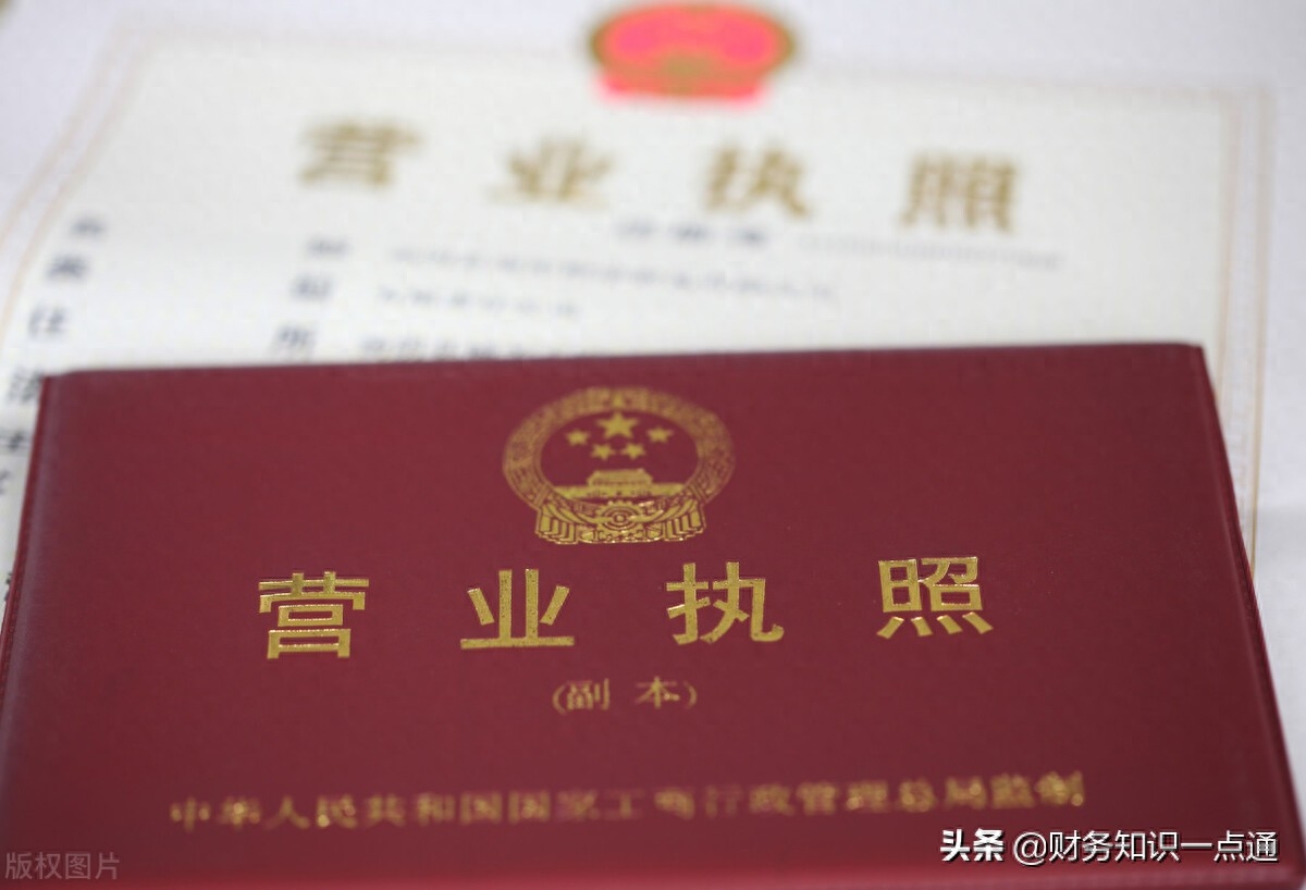 餐饮企业经营范围有哪些，餐饮公司注册经营范围填写大全