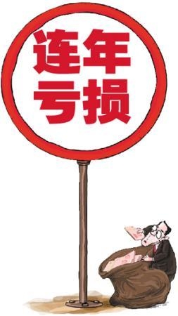 餐饮店亏本可以做什么，亏损期的餐厅运营四步走