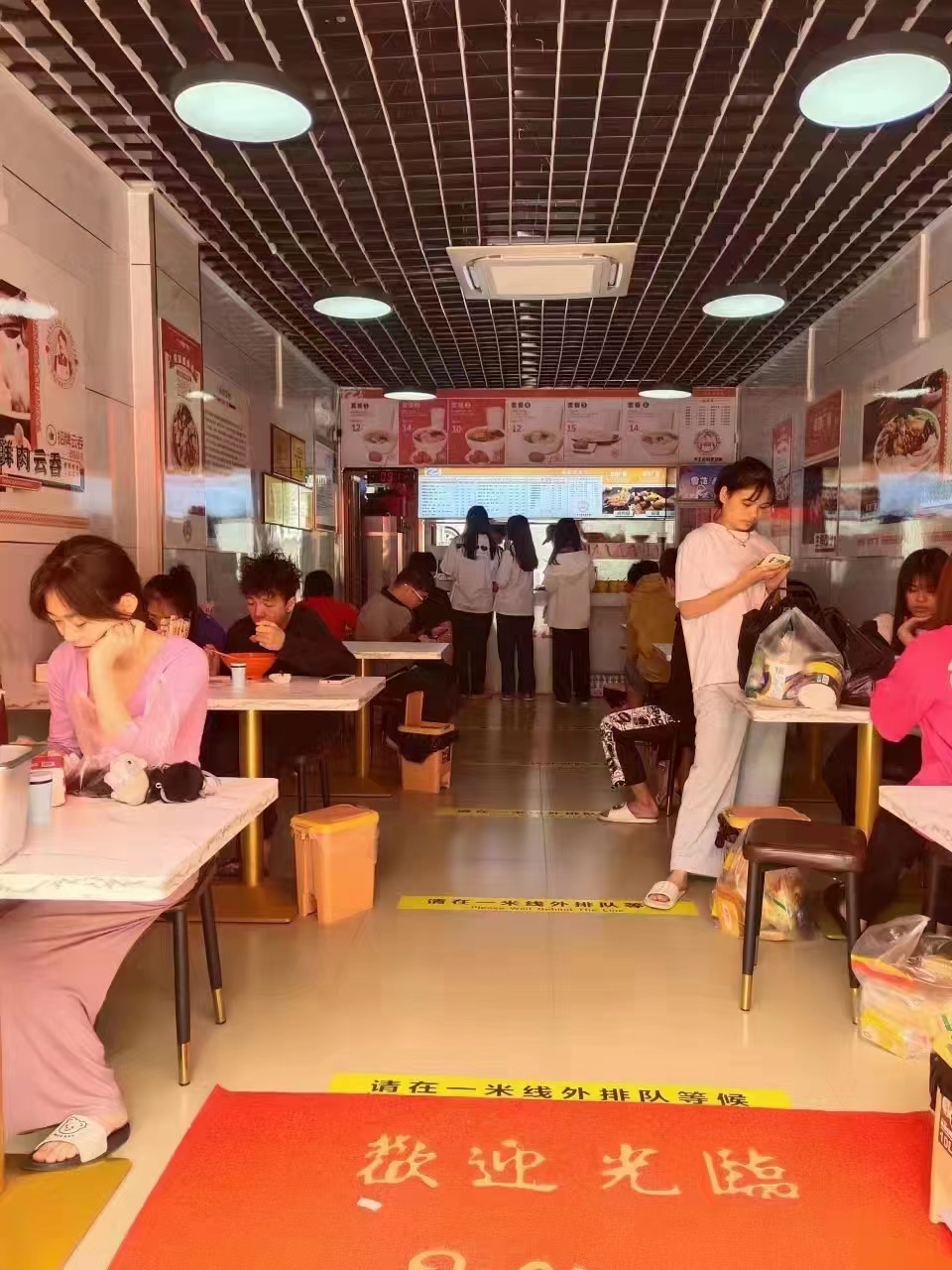 微信图片_2023010713590317.jpg