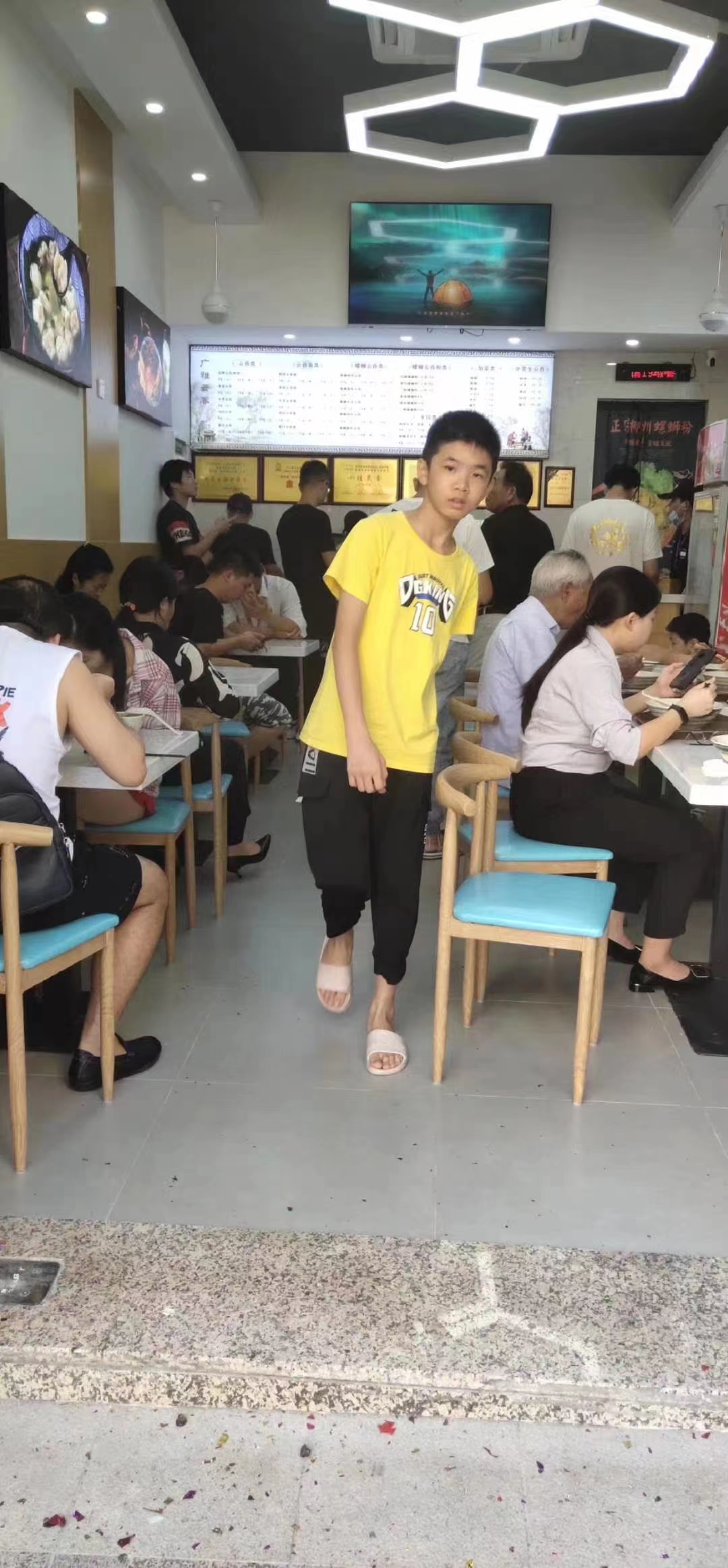 微信图片_2023010714030011.jpg