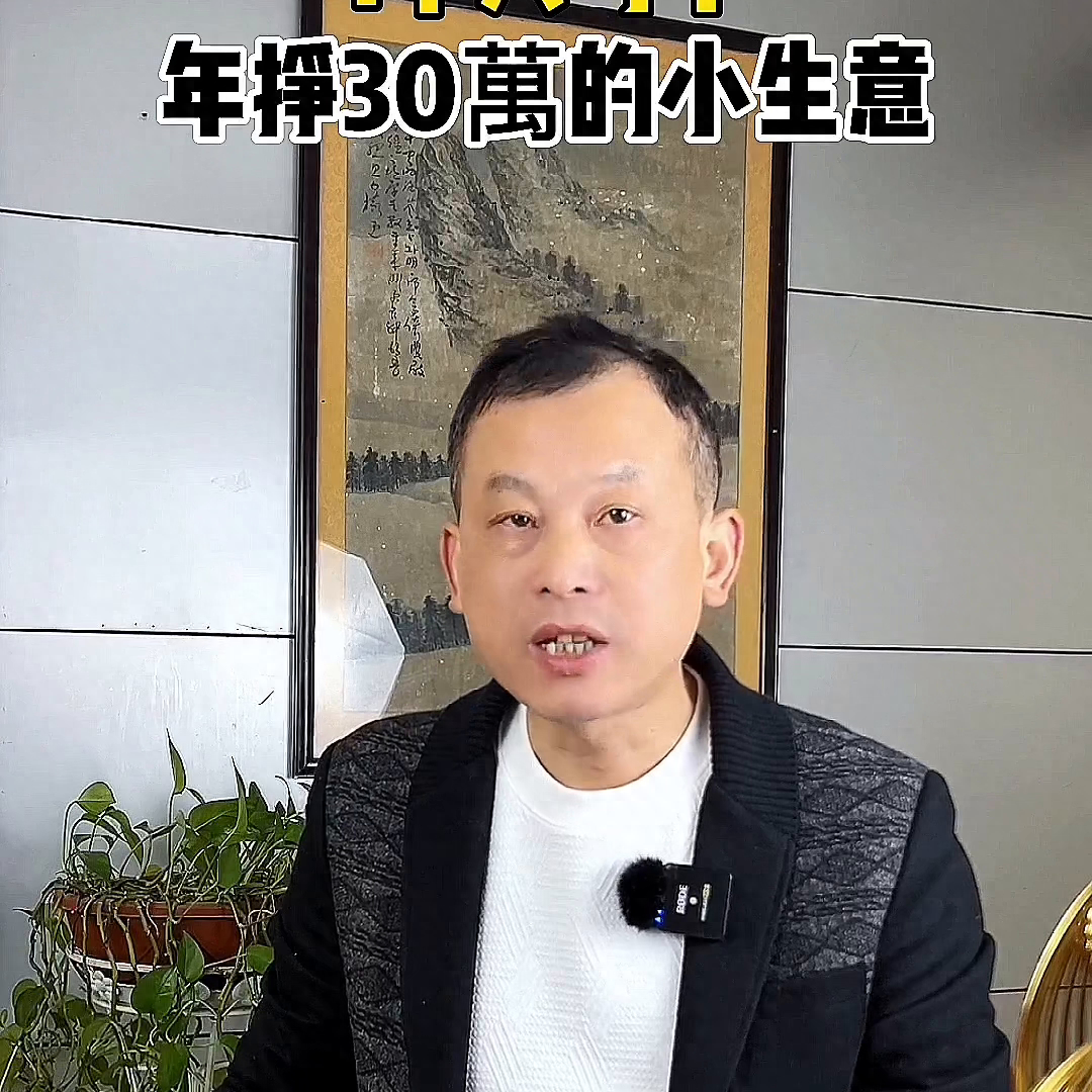 适合一个人开的餐饮店有哪些，低成本开饭馆店分享