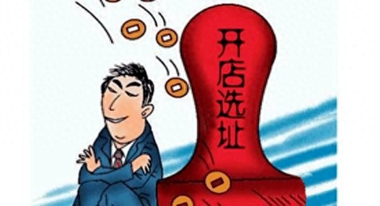 投资餐饮店要注意些什么，投资餐厅必懂的15点