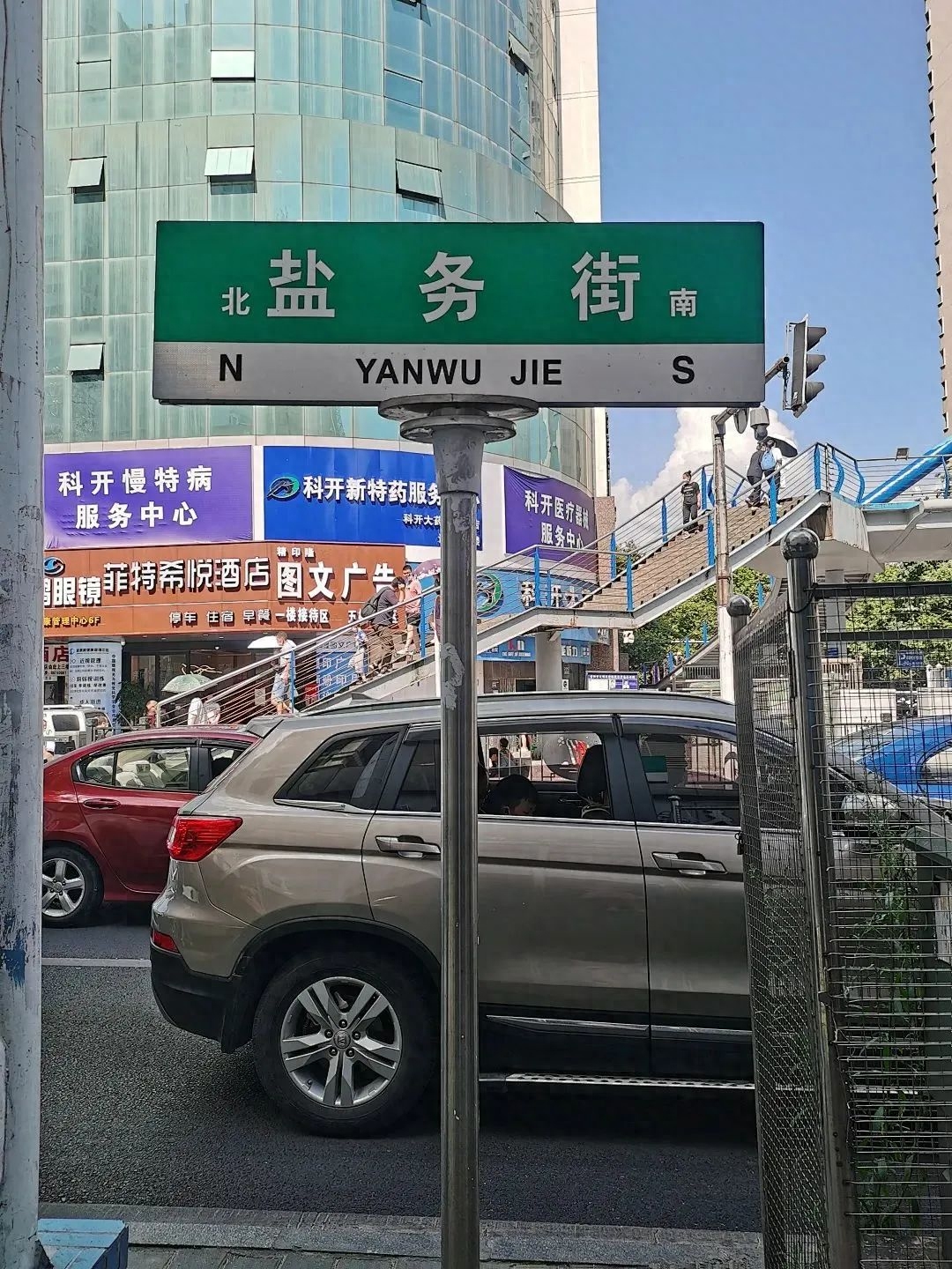 贵阳哪家酸汤鱼最正宗，本地土著推荐的美食合集