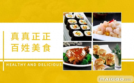 武汉餐饮公司有哪些品牌，武汉前十的餐饮品牌分享