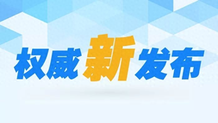 没有门面可以办营业执照吗，不租店面办营业执照的方法和流程分享