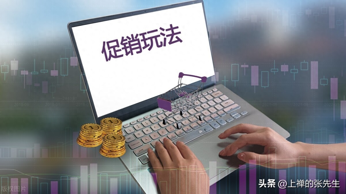餐饮店优惠活动一般有哪些，实用餐厅促销策略合集分享