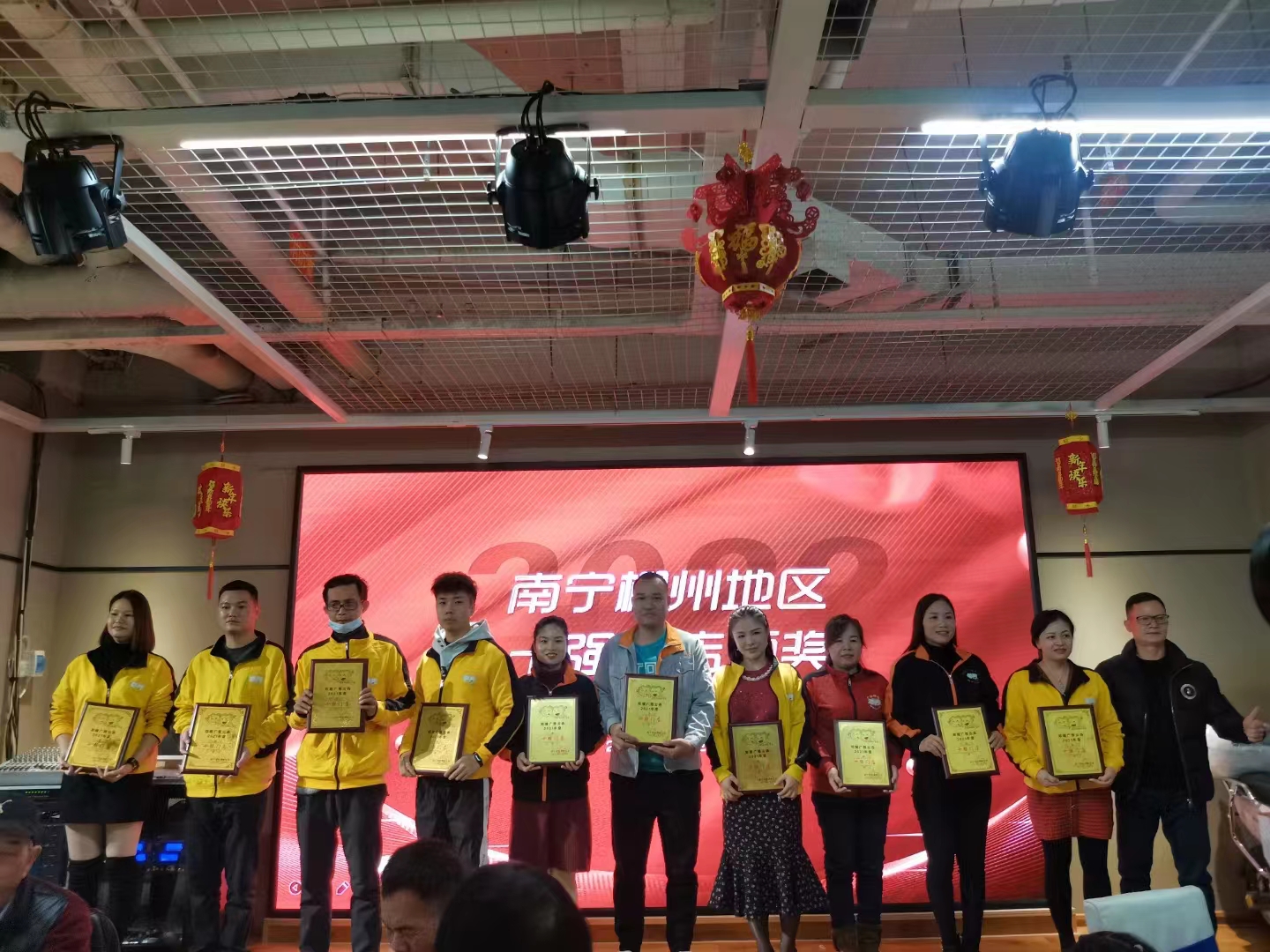 微信图片_2023010713590324.jpg