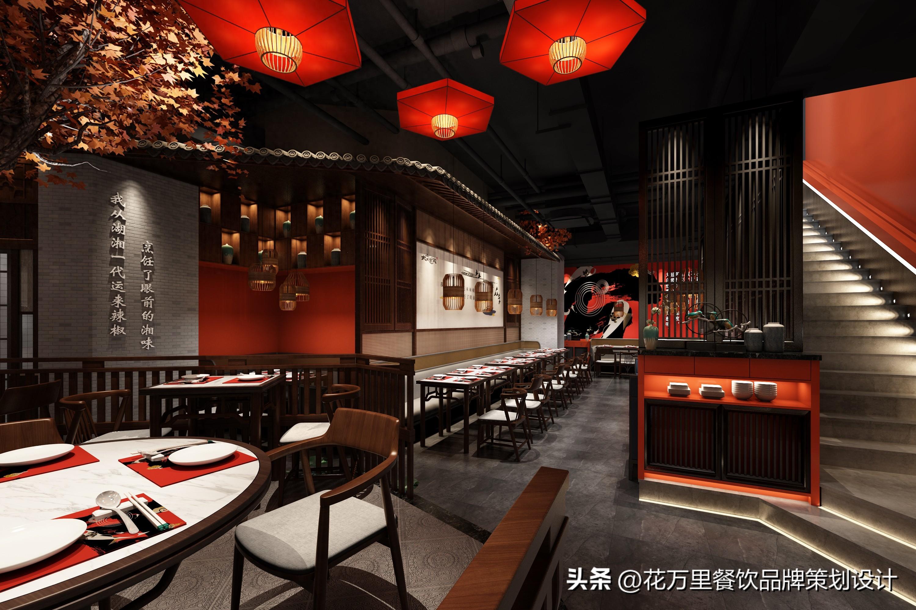 中式餐饮店设计风格，中式风格的餐厅设计的3个要点分享