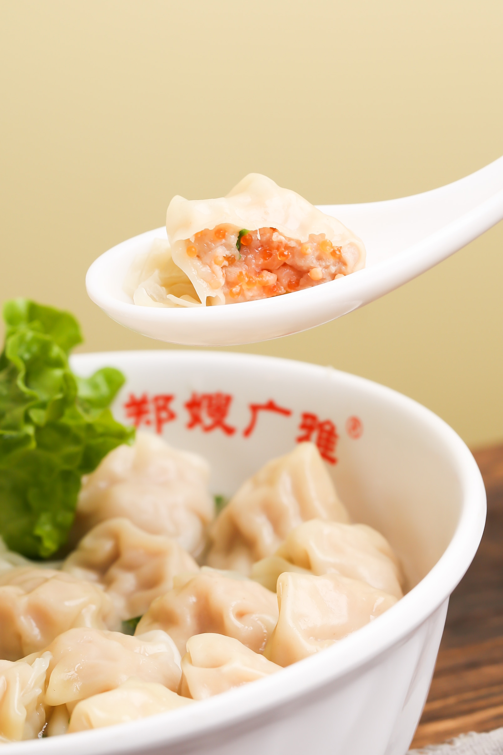虾馄饨的馅料怎么做怎么调制，广雅分享包虾仁元宝馄饨的详细图解