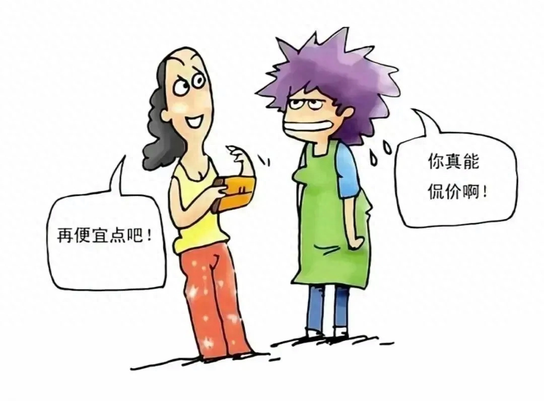 餐饮店要如何运营呢怎么运营管理怎样运营，餐饮门店运营的八大要点