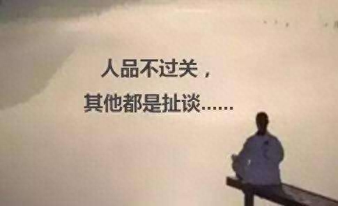 招聘餐饮店店长的要求是什么，餐饮店长必须具备的5个能力点