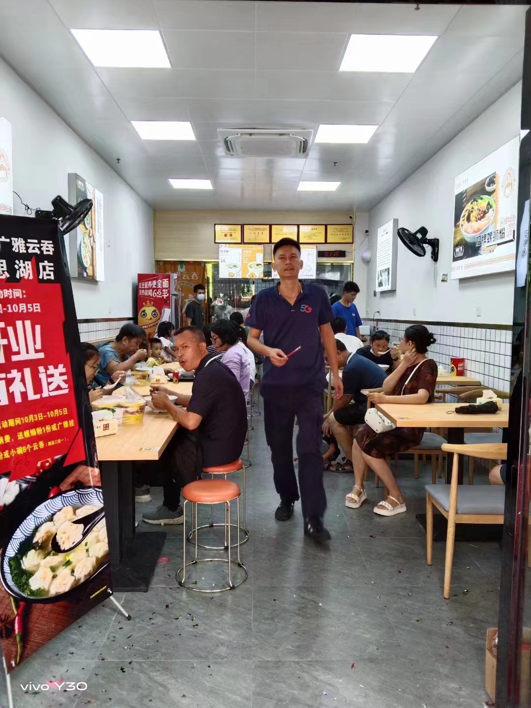 餐饮店生意不好怎样改善，郑嫂广雅教你餐饮店生意惨淡的自救方法