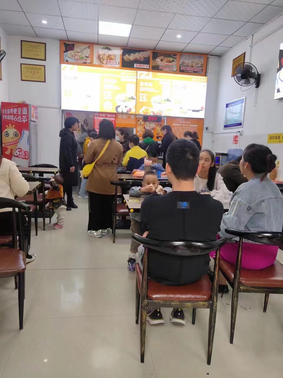 微信图片_2023010713590313.jpg