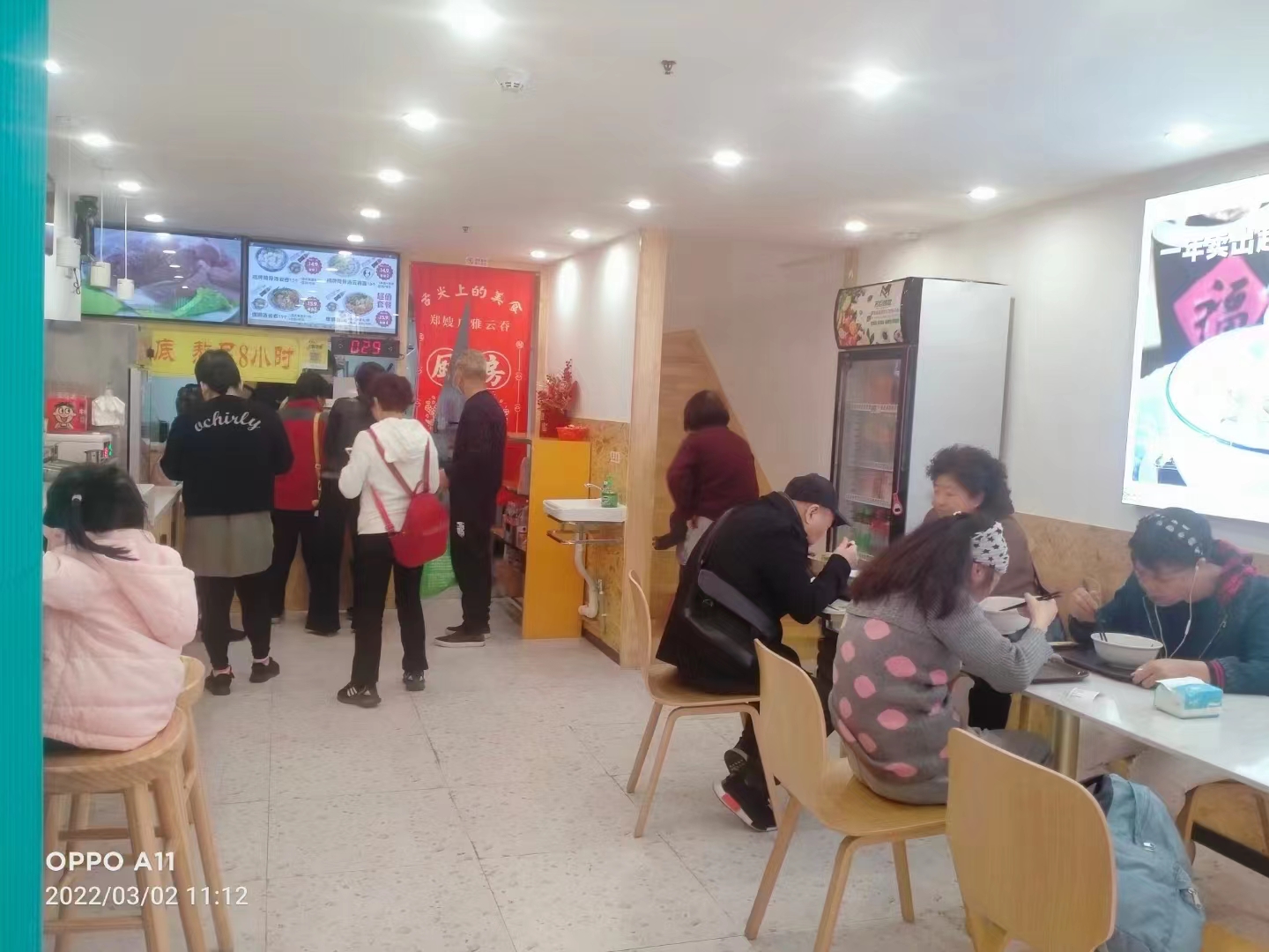餐饮业如何转型升级，餐饮店转型互联网的三大步骤
