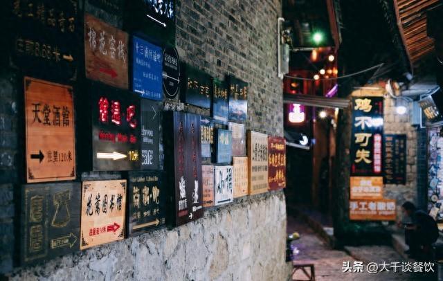 餐馆引流推广怎么做，有效提升餐厅进店率的12个引流小妙招