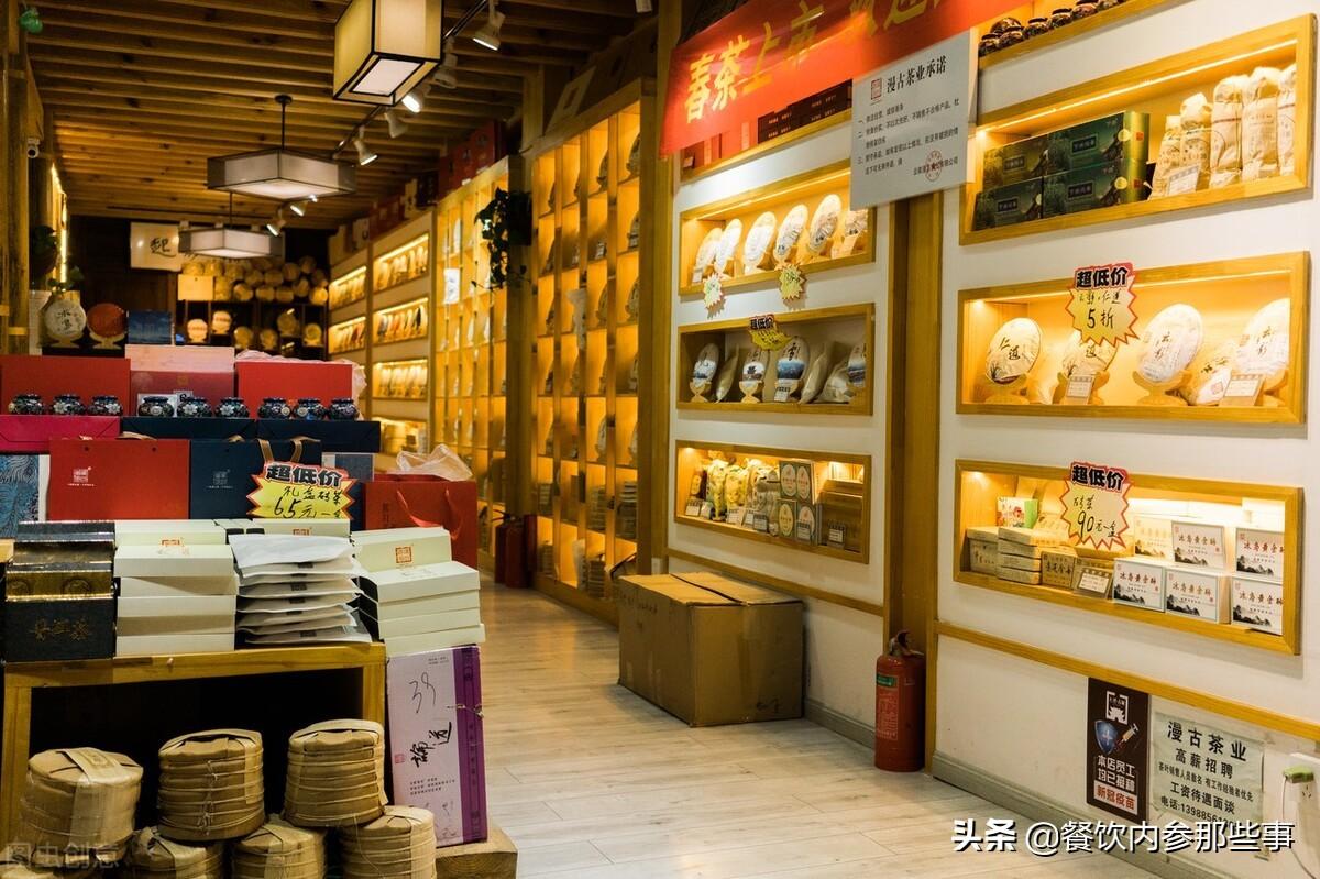 餐饮店开店流量怎么算，简单实用的餐饮店人流量测算方法分享