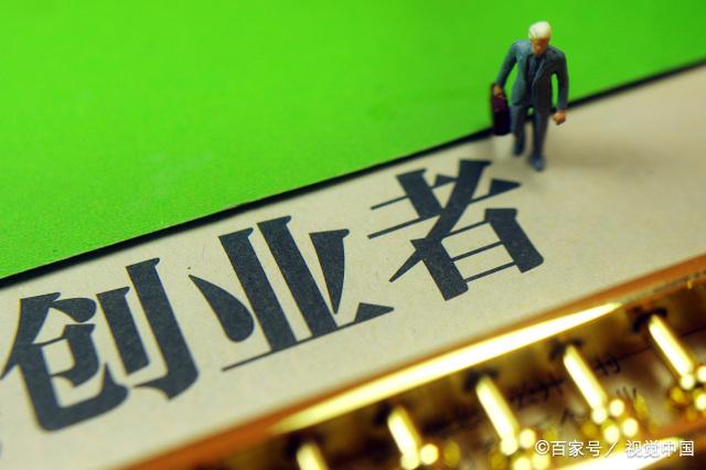 开餐饮店赚不多怎么办，做餐饮行业不赚钱须知的4个利润小知识