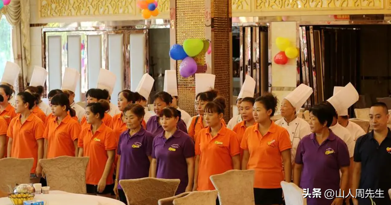 餐饮怎么管理员工才最有效，餐饮老板必须知道的几个员工管理要点