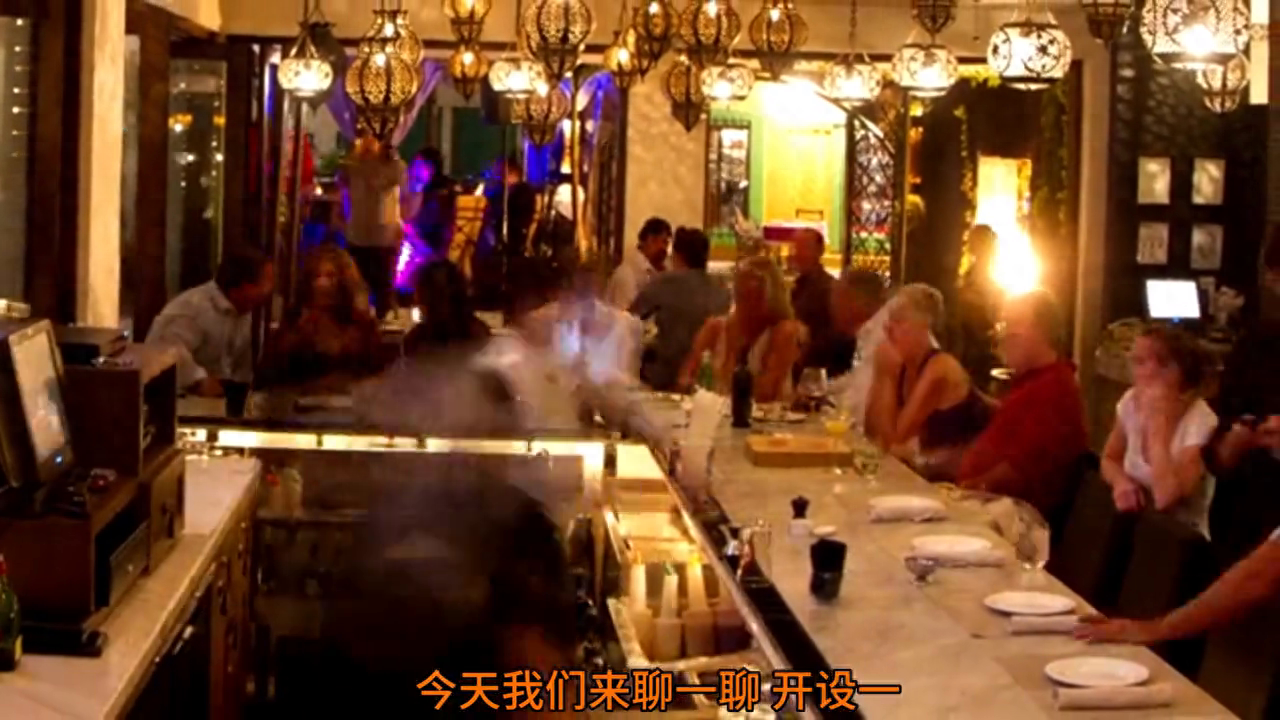 开餐饮店需要办理什么手续吗，开餐饮店要办理的手续都在这里了