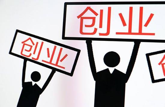 学餐饮自己开店怎么避坑，新手创业开餐厅必看的三点避坑关键