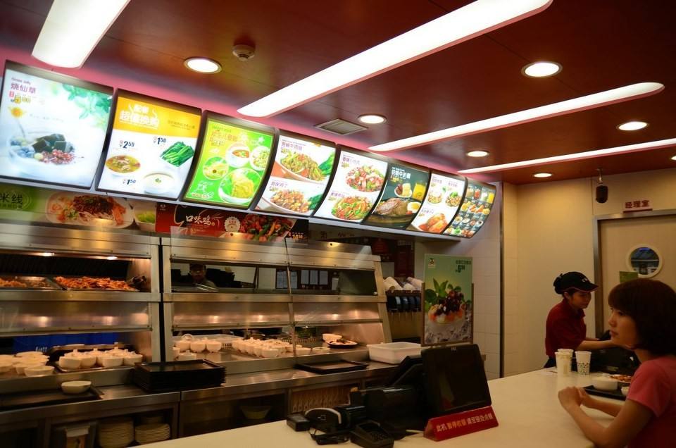 中小型餐饮管理要点，小型餐馆经营的四大要点