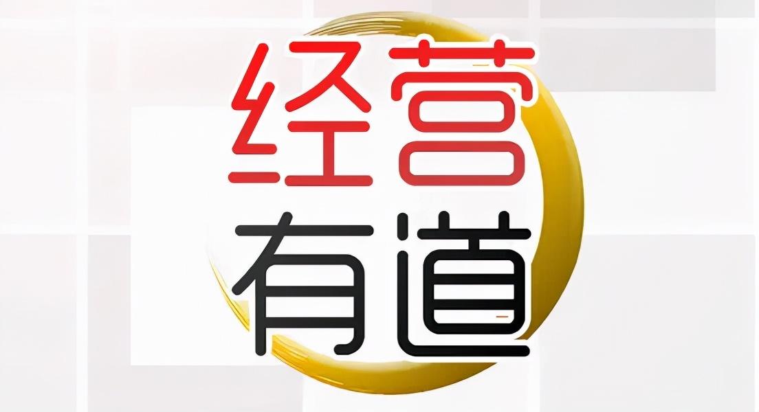 餐饮出现的问题都有哪些，做餐饮一定要注意的六个常见问题