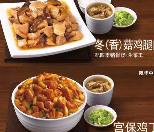 餐饮客单价计算公式，5个小技巧快速提升餐厅客单价