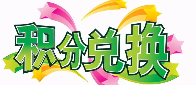 做餐饮如何让顾客回头，餐厅促使老顾客回头的三个方法