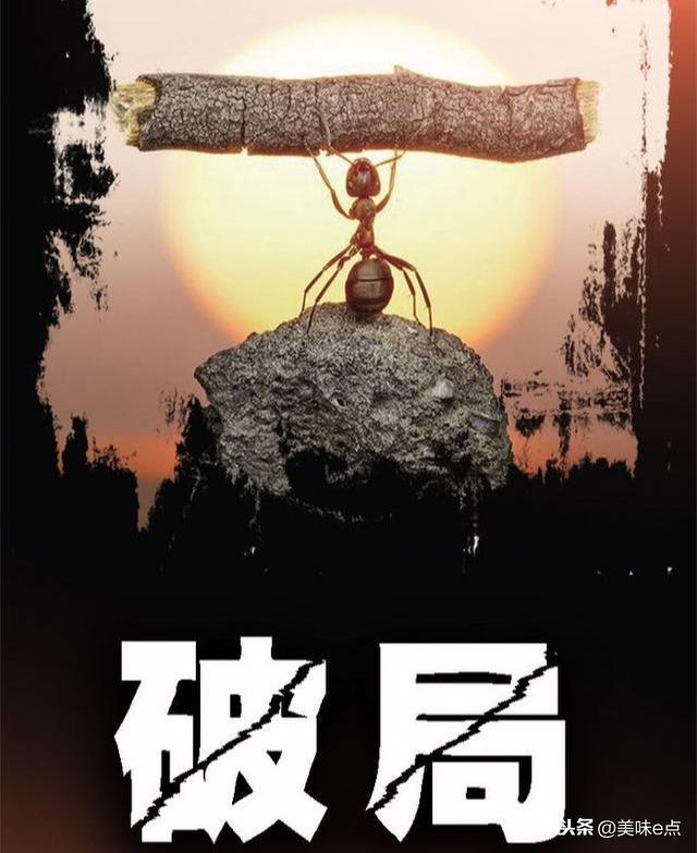 餐饮淡季营销策略有哪些，餐饮淡季的10种促销方法